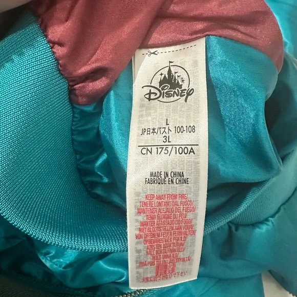 Disney Princess Jasmine Bomber Jacket-Size Large - Picture 5 of 7
